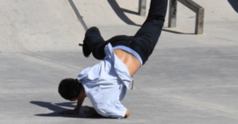 すってんころりん Jag Aka Qrs Monkey Note