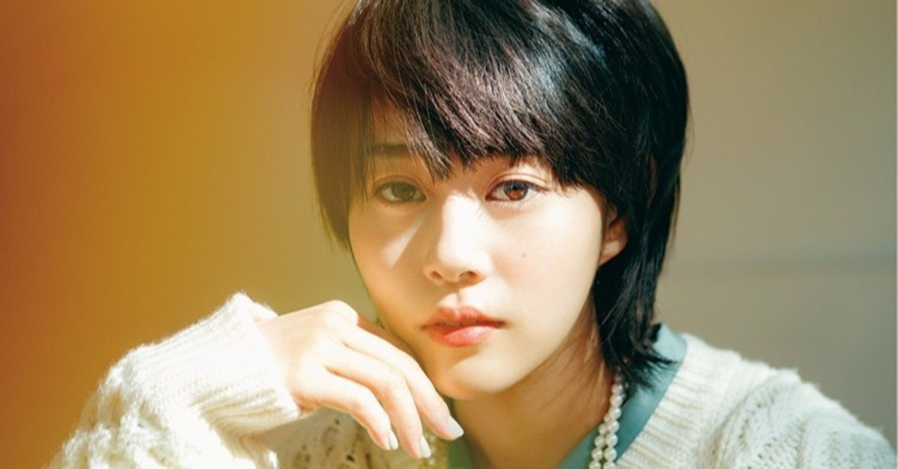 女優ノート 高畑充希さん あく Note 女優ノート 高畑充希さん あく Note