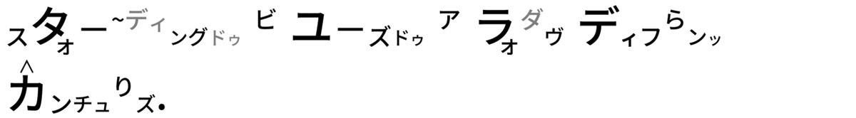 高橋ダン1-01 - コピー (5)