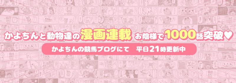 かよちん｜note