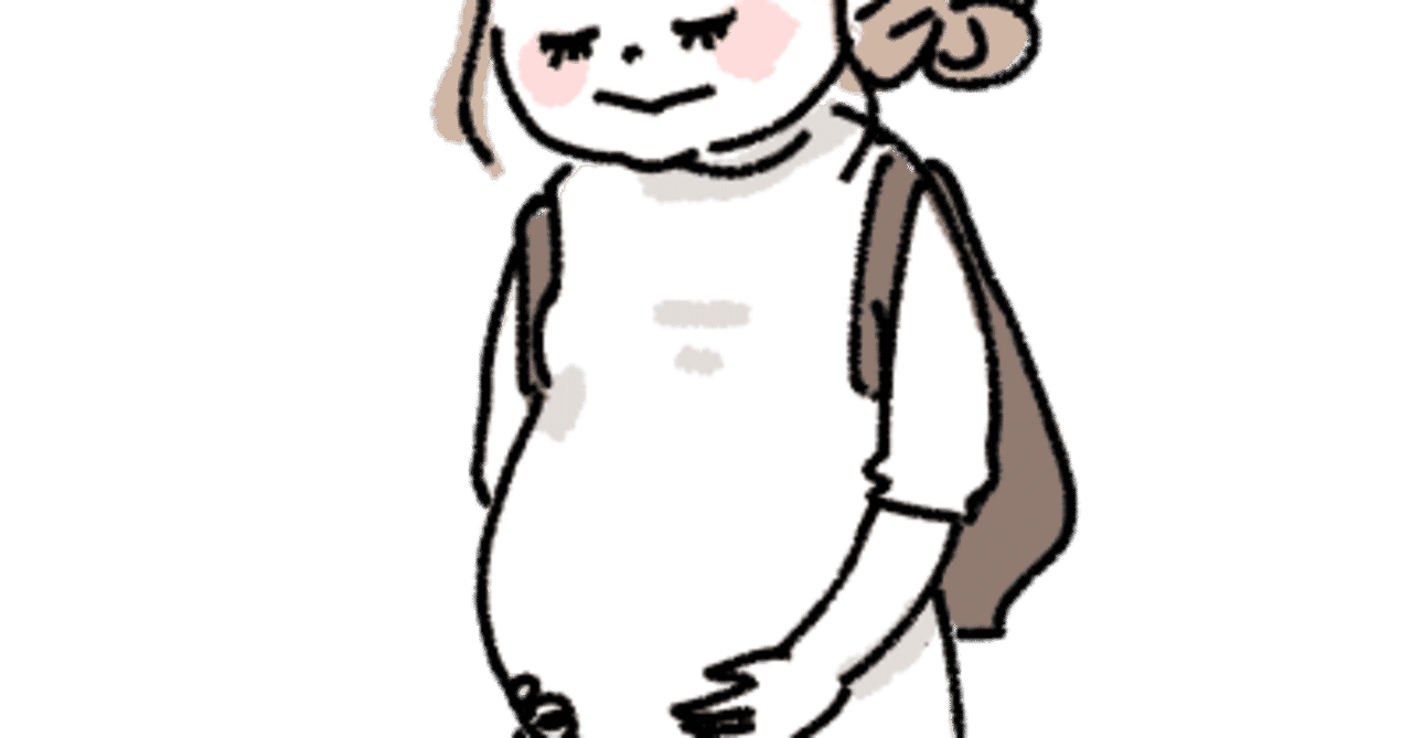 妊娠中の夫婦生活 の新着タグ記事一覧 Note つくる つながる とどける