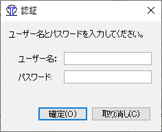 Image 2020-12-08 12.31.56 github omegat上での認証