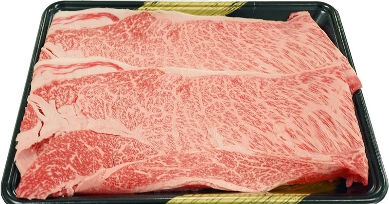 amazon 肉のおすすめギフト 訳ありでも安い旨い肉贈お歳暮まとめ hirocy バタフライボード共同創業者 note