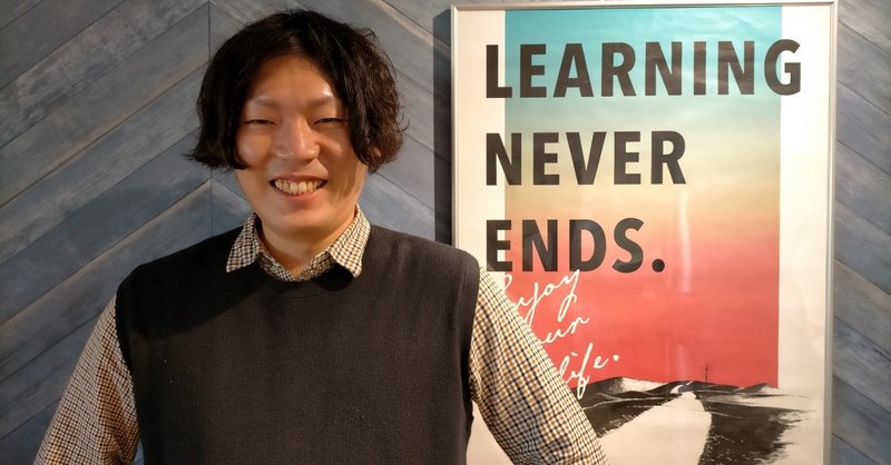 武蔵小杉スタジオオープン秘話 公式 勉強カフェcx Design Note Note