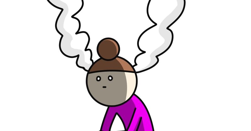 この人といるとイライラする イヤな自分になる 時の解決方法 maiko note