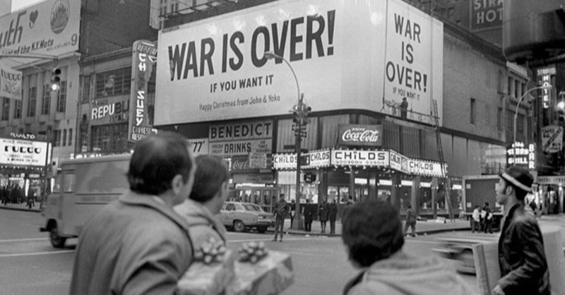 ジョン レノンの命日に Happy Xmas War Is Over 歌詞和訳 山本 剛 Note ジョン レノンの命日に Happy Xmas War Is Over 歌詞和訳 山本 剛 Note