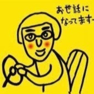 旅に出たくなる歌 〜今日の1曲 #38