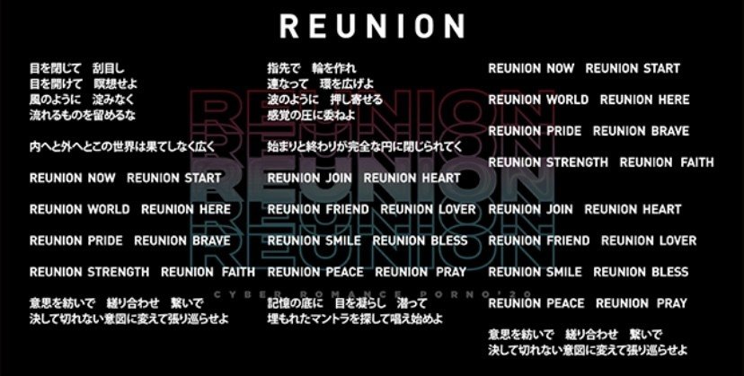 感覚の圧に 身を委ねよ みや Note