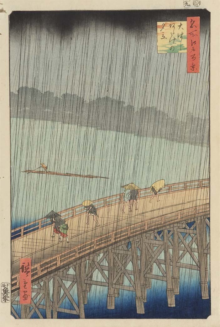 雨の浮世絵ベスト４を選んでみた 太田記念美術館