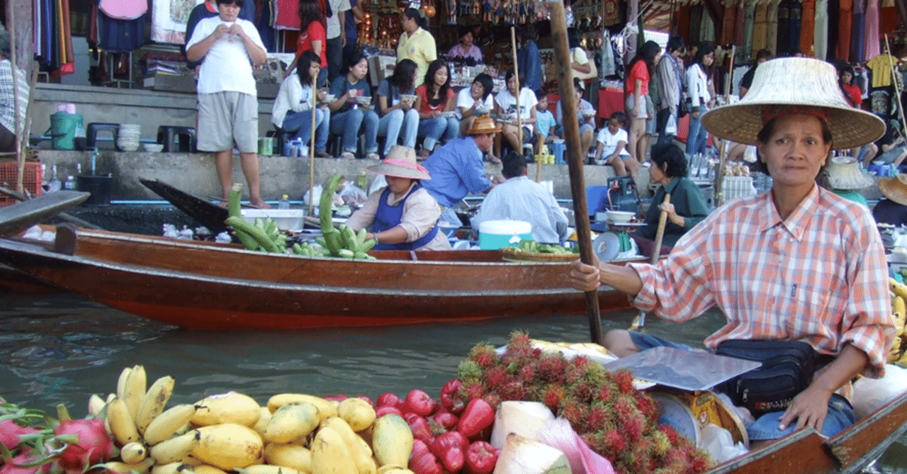 微笑みの国 タイの魅力ーその1 べレ出版語学編集部 Note