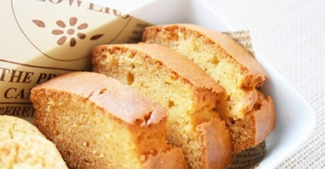 バターケーキの糖質とカロリーが1秒でわかる ダイエット向き 糖質制限ダイエットshiru2 Note バターケーキの糖質とカロリーが1秒でわかる ダイエット向き 糖質制限ダイエットshiru2 Note