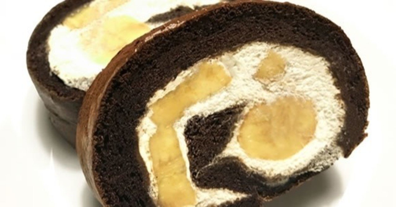 チョコロールケーキの糖質とカロリーが1秒でわかる ダイエット向き 糖質制限ダイエットshiru2 Note