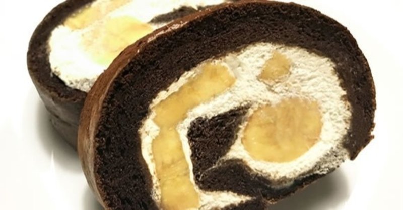 チョコロールケーキの糖質とカロリーが1秒でわかる ダイエット向き 糖質制限ダイエットshiru2 Note