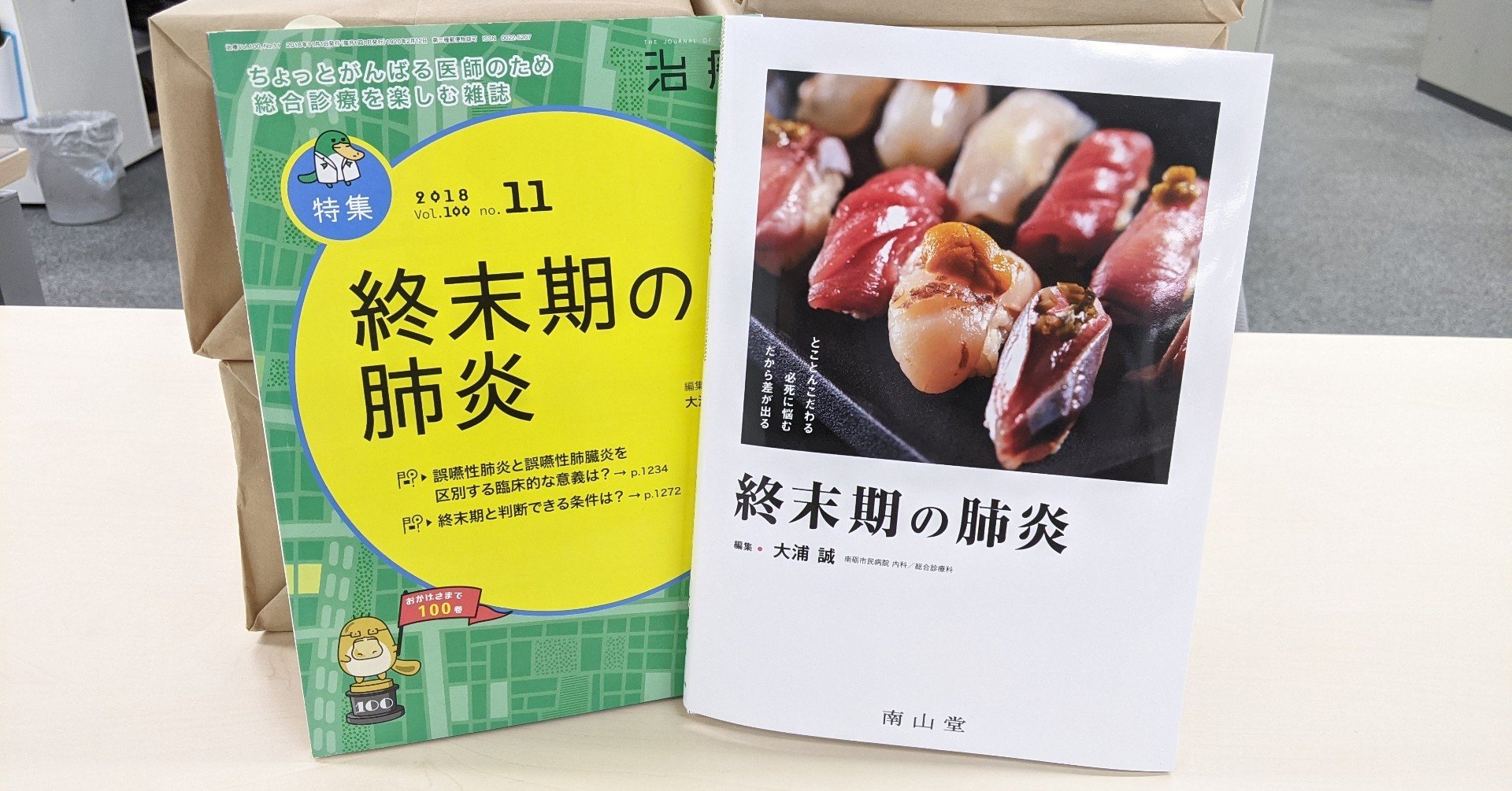 f040d6e2201f0b30322fc4571e5d29