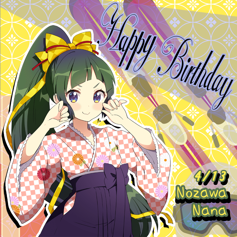 4月13日 野沢菜々 生誕祭｜温泉むすめ公式マガジン