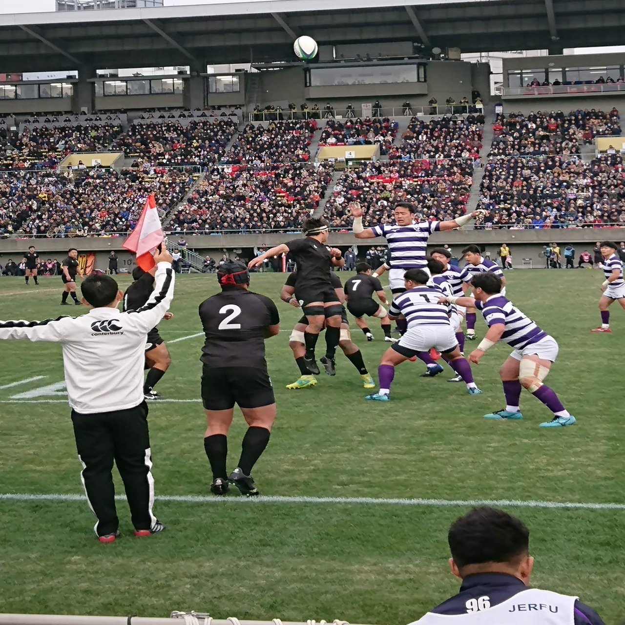 ラグビーの聖地 秩父宮ラグビー場に行こう 行き方 座席など ラグビーに恋して みきしの Shino Miki Note