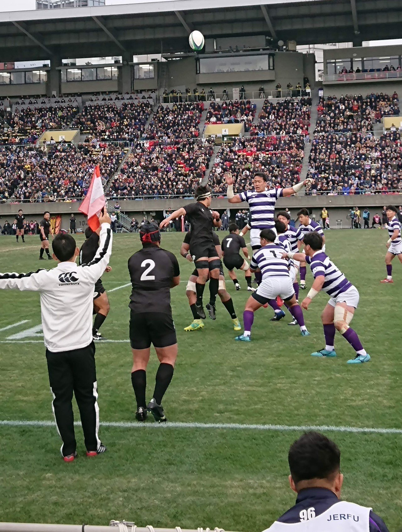 ラグビーの聖地 秩父宮ラグビー場に行こう 行き方 座席など ラグビーに恋して みきしの Shino Miki Note ラグビーの聖地 秩父宮ラグビー場に行こう 行き方 座席など ラグビーに恋して みきしの Shino Miki Note