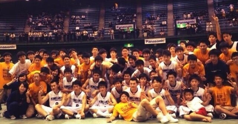 試合中 の新着タグ記事一覧 Note つくる つながる とどける 試合中 の新着タグ記事一覧 Note つくる つながる とどける