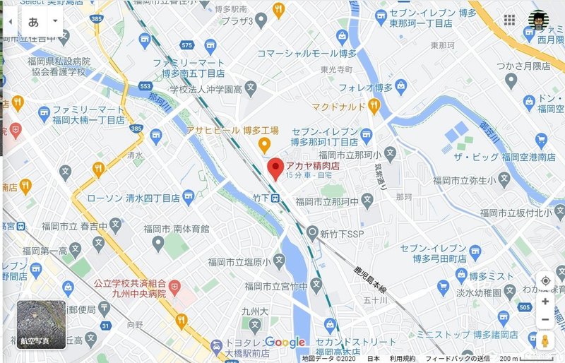 我が家の胃袋を支えるお肉屋と食肉加工製品自販機 いい肉の週 コモリシゲヒロ Note