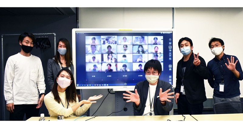 完全オンライン 博報堂アイ スタジオのインターンシップで デジタル施策の企画立案を体験いただきました 博報堂アイ スタジオ 完全オンライン 博報堂アイ スタジオのインターンシップで デジタル施策の企画立案を体験いただきました 博報堂アイ スタジオ