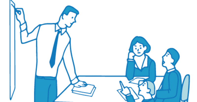 Ipoを目指す経理部 経営企画部が知っておきたいポイント 勘所まとめ 会計デザインラボ Note Ipoを目指す経理部 経営企画部が知っておきたいポイント 勘所まとめ 会計デザインラボ Note