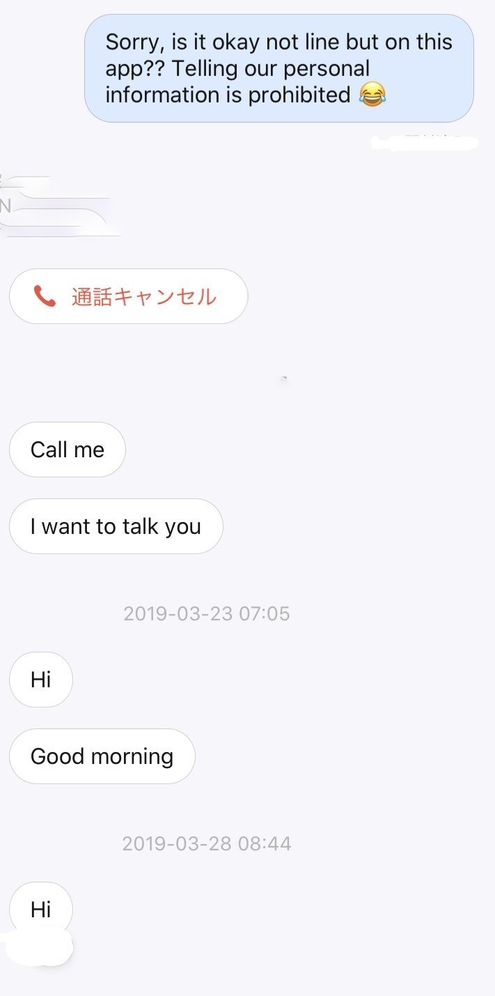 皆が知らない出会い 厨 の世界 4人の面白い外国人による猛烈 メッセージダービー Gaku Yomu Note 皆が知らない出会い 厨 の世界 4人の面白い外国人による猛烈 メッセージダービー Gaku Yomu Note
