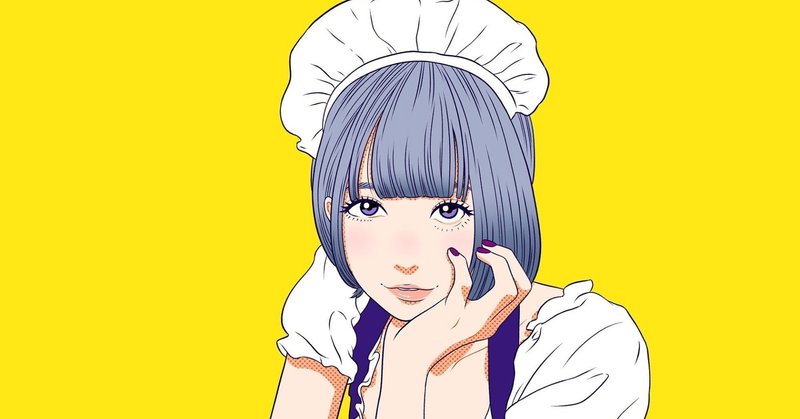 ヤングジャンプのヒロインランキング なんでもつくるレイ Note ヤングジャンプのヒロインランキング なんでもつくるレイ Note