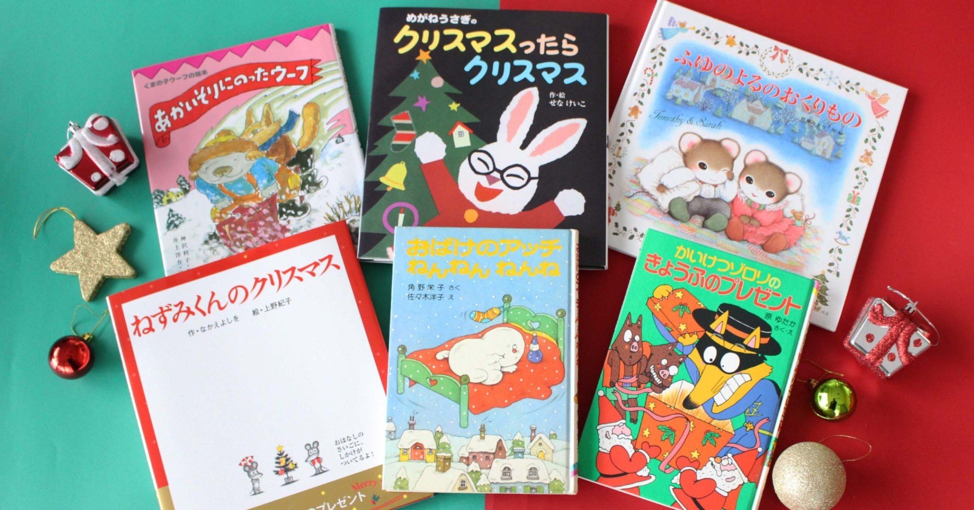 【チョコメルさま】vintage ❀ もみの木を運ぶ クリスマスの子ども NEW】ロッキングホース缶クリスマス アリス ブロー 420695｜ヴェンキ