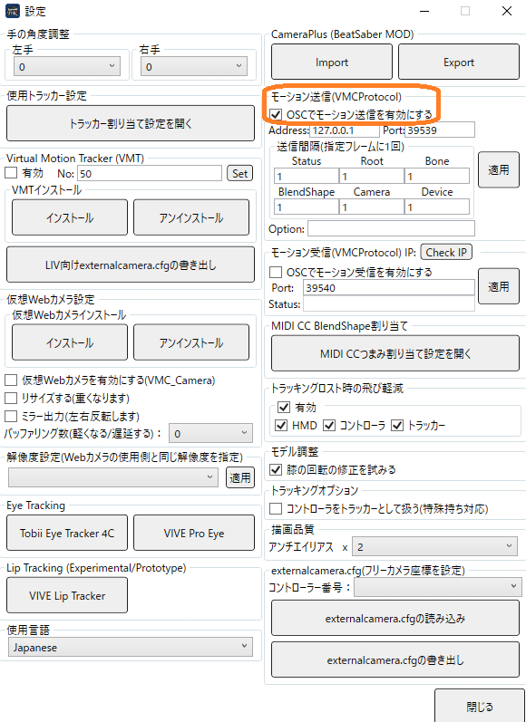 画像19