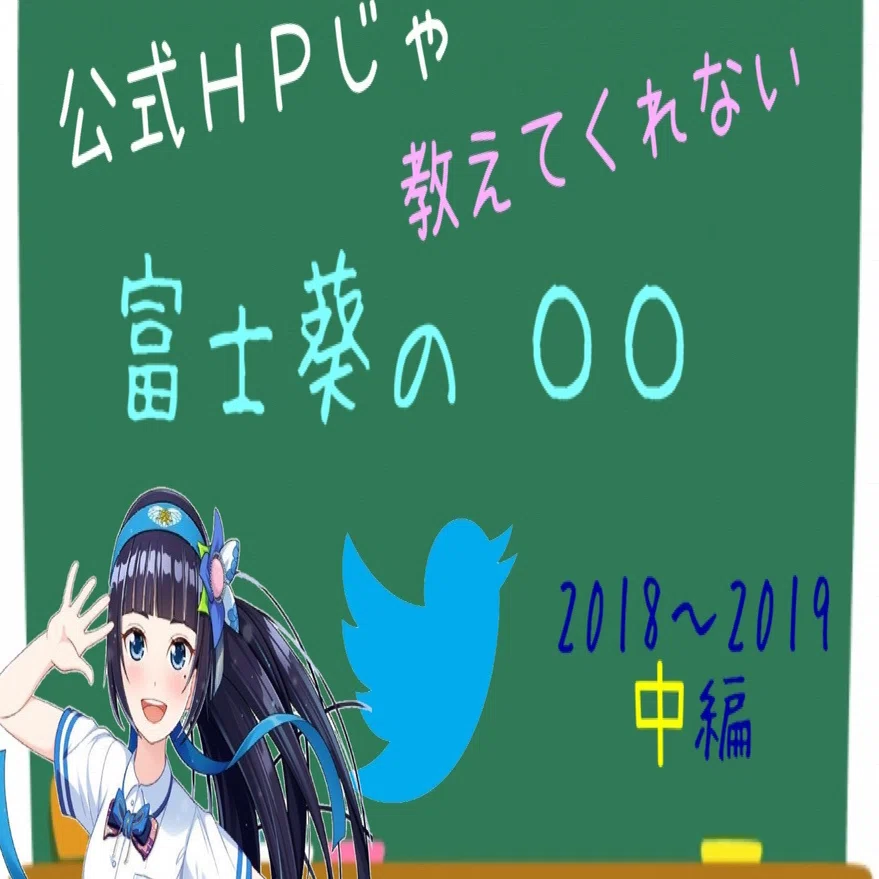 連絡用ページです( ⁎ᵕᴗᵕ⁎ 頻ぱん )❤︎