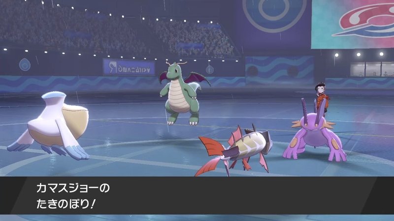 タマゴから鶏になるポケモンダブルバトル日記 Vol 3 睦奥ミハル ザク Note タマゴから鶏になるポケモンダブルバトル日記 Vol 3 睦奥ミハル ザク Note