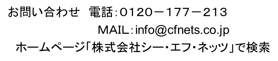 画像14