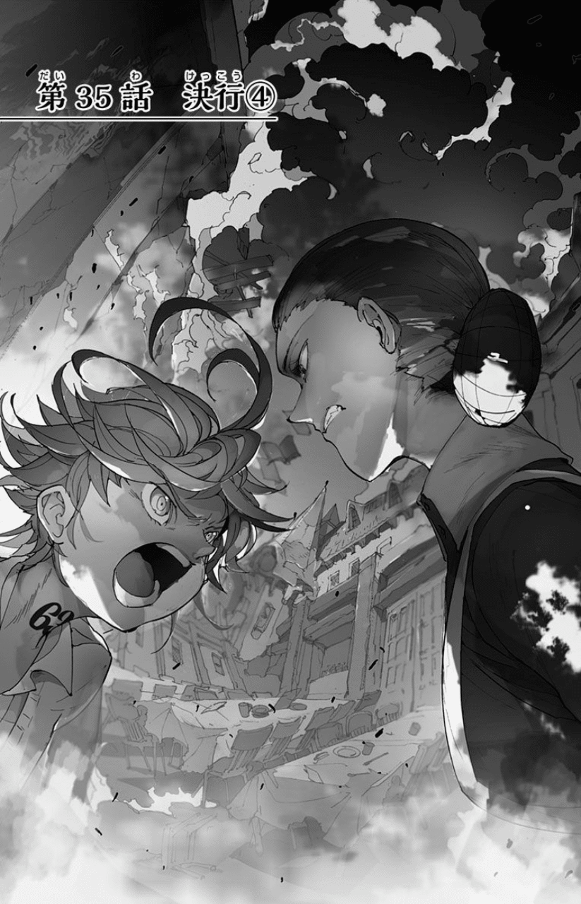 約束のネバーランド 35話｜magnificence2day