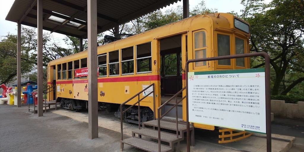 飛鳥山公園2