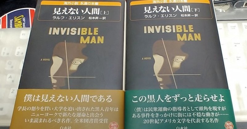 失楽園 の新着タグ記事一覧 Note つくる つながる とどける 失楽園 の新着タグ記事一覧 Note つくる つながる とどける