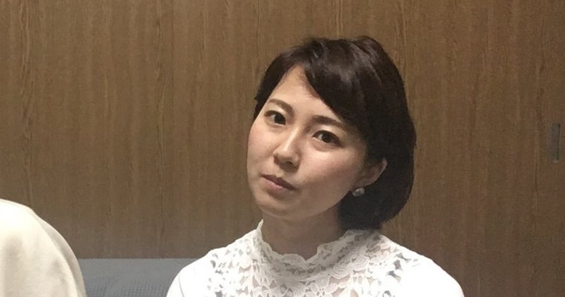 メンヘラ女が解説するメンヘラの心理 ちーちゃん ヨガインストラクター Note