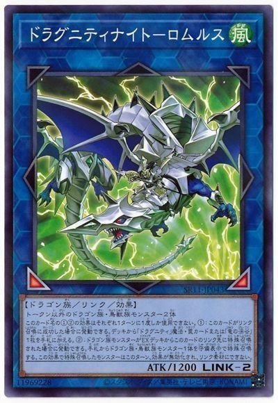 遊戯王 魔界発現世行きデスガイド 1枚からできることまとめ ぐちゃ Note