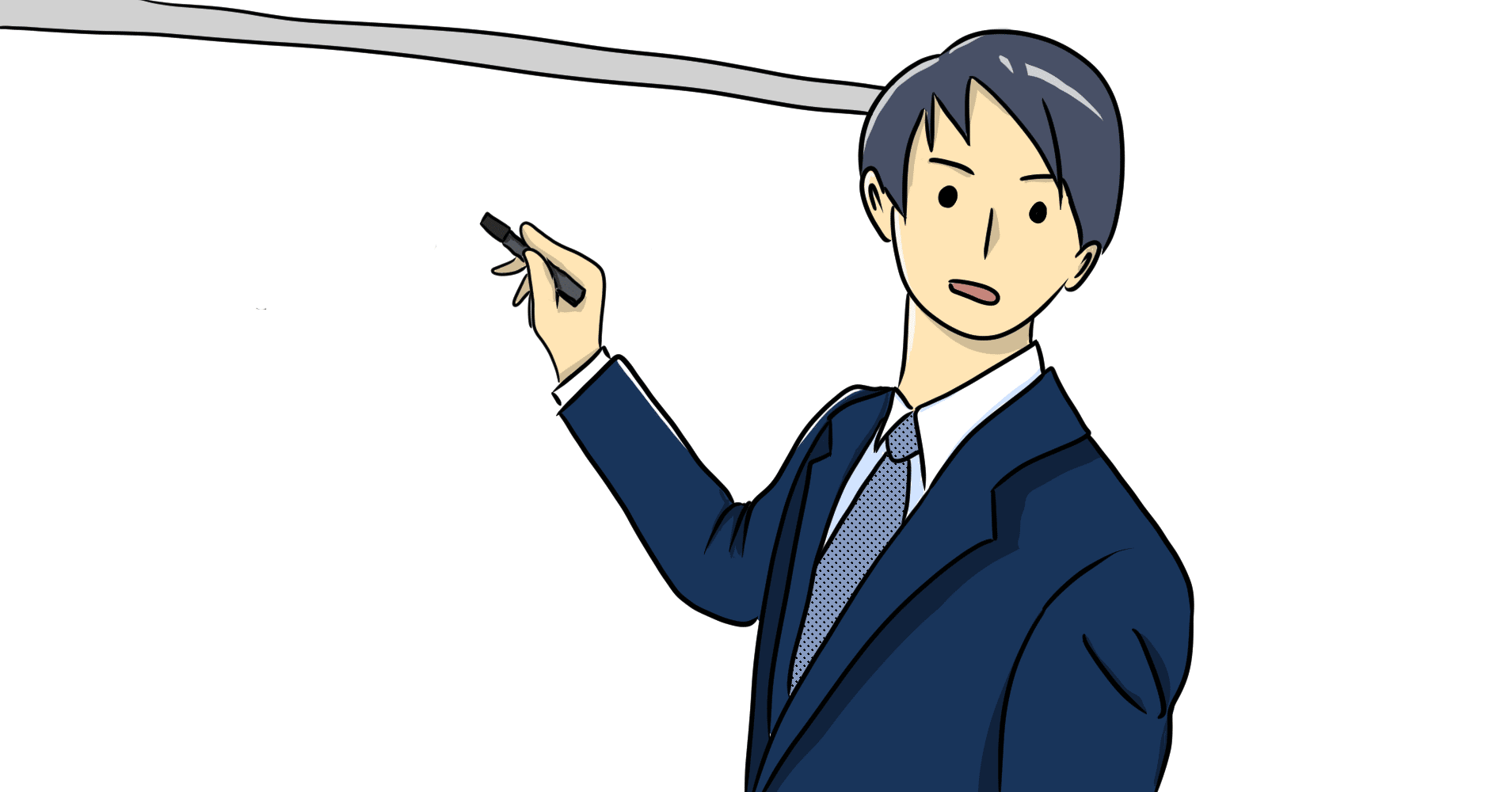 生徒視点 嫌われる教師の特徴 中学校編 てこぱっぱ Note 生徒視点 嫌われる教師の特徴 中学校編 てこぱっぱ Note