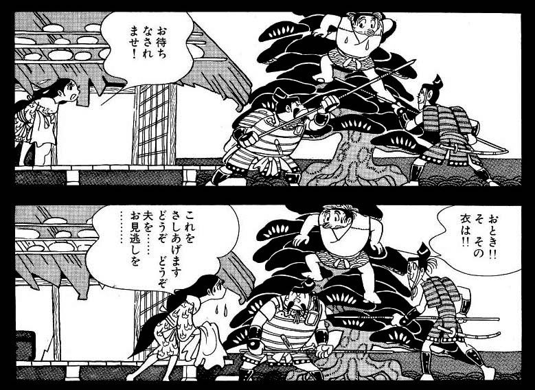 火の鳥羽衣編 書き換えられた 羽衣編 の秘密 その真相とは 手塚治虫全巻チャンネル 某 Note