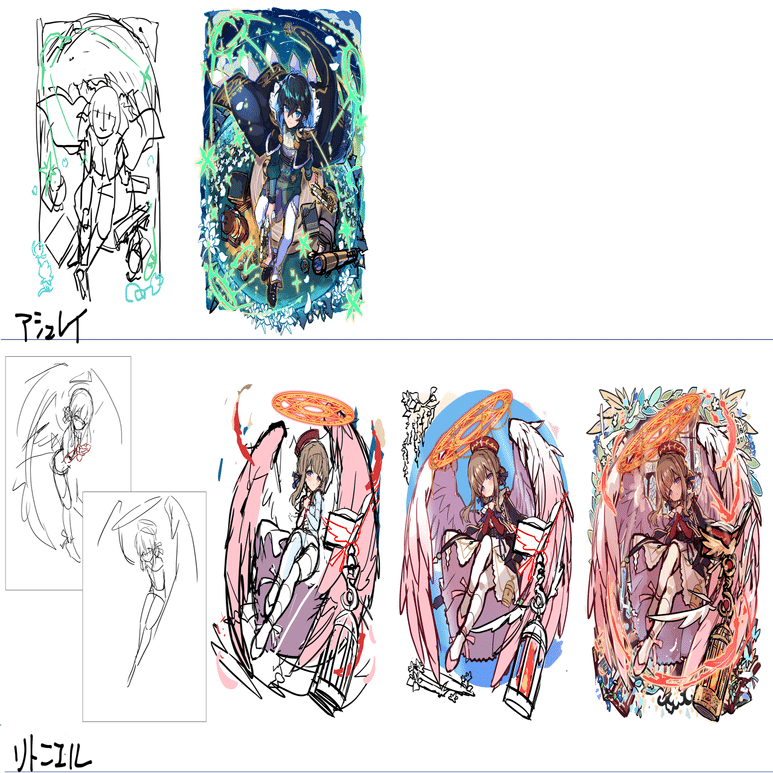 メルストのユニットイラストの制作工程 Happy Elements カカリアスタジオ Note