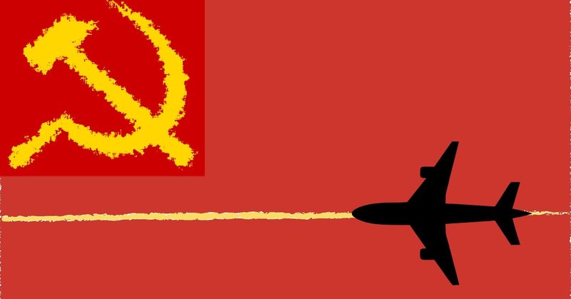 共産主義者のレッドツーリズム