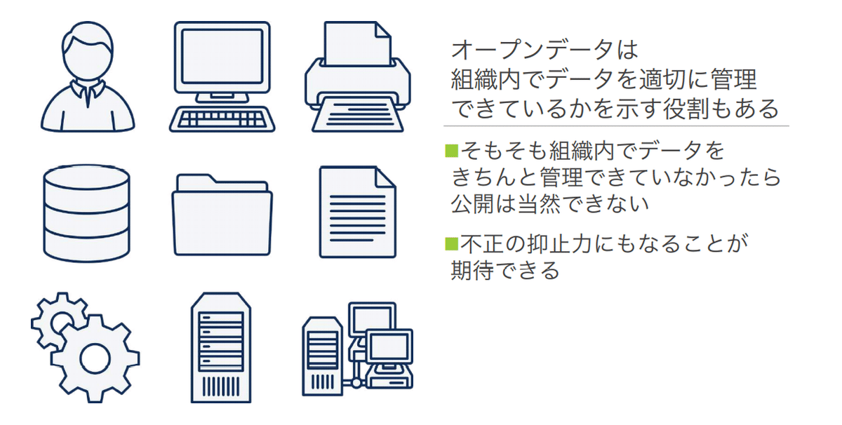 画像11