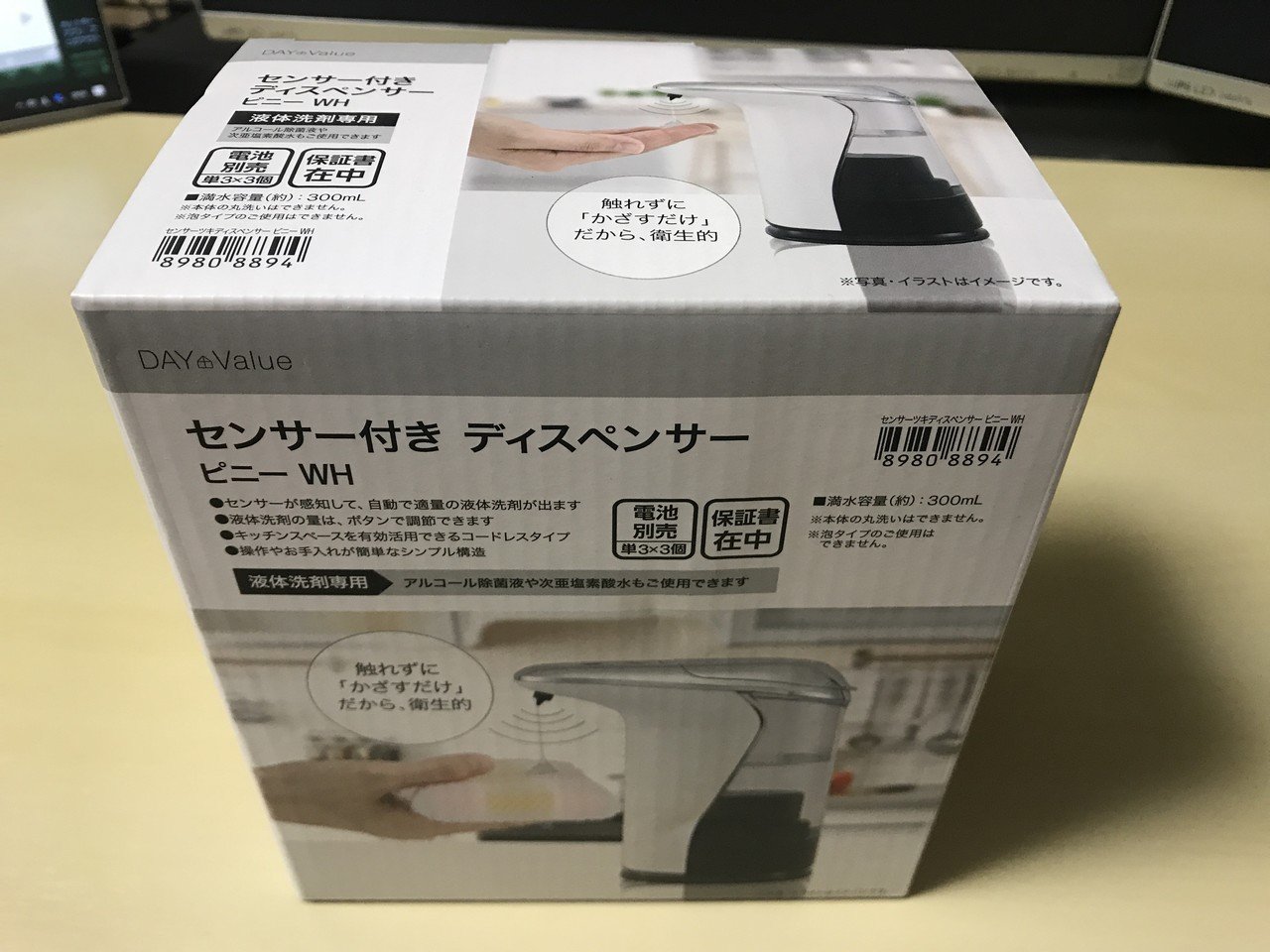 確認用★リクエスト可★ディズニーピン☆出品依頼、お問い合わせ受け付けます Amazon | Loungefly ディズニー スティッチ&エンジェル