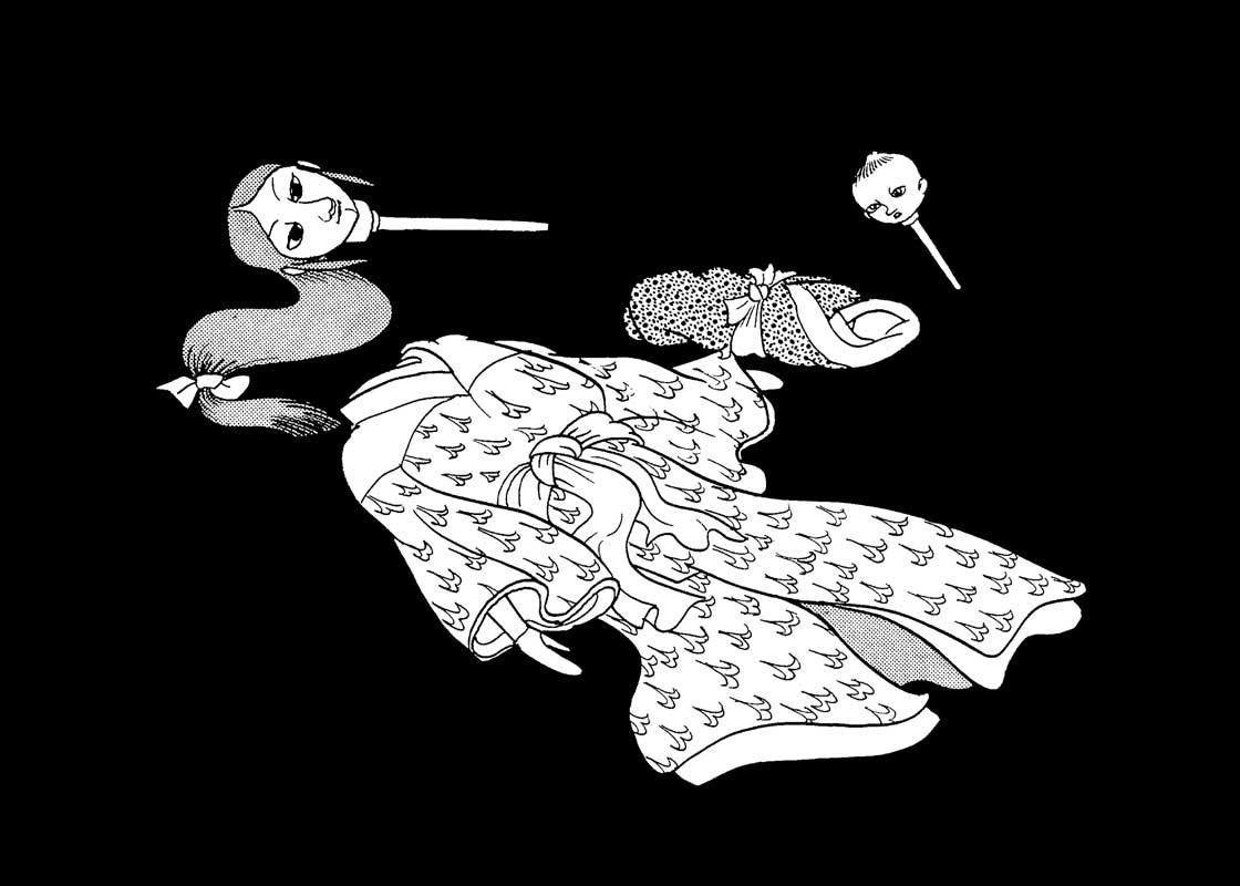 手塚治虫 / 火の鳥 オリジナル版 復刻大全集 5 復活編・羽衣編 手塚治虫 / 火の鳥 オリジナル版 復刻大全集 5 復活編・羽衣編