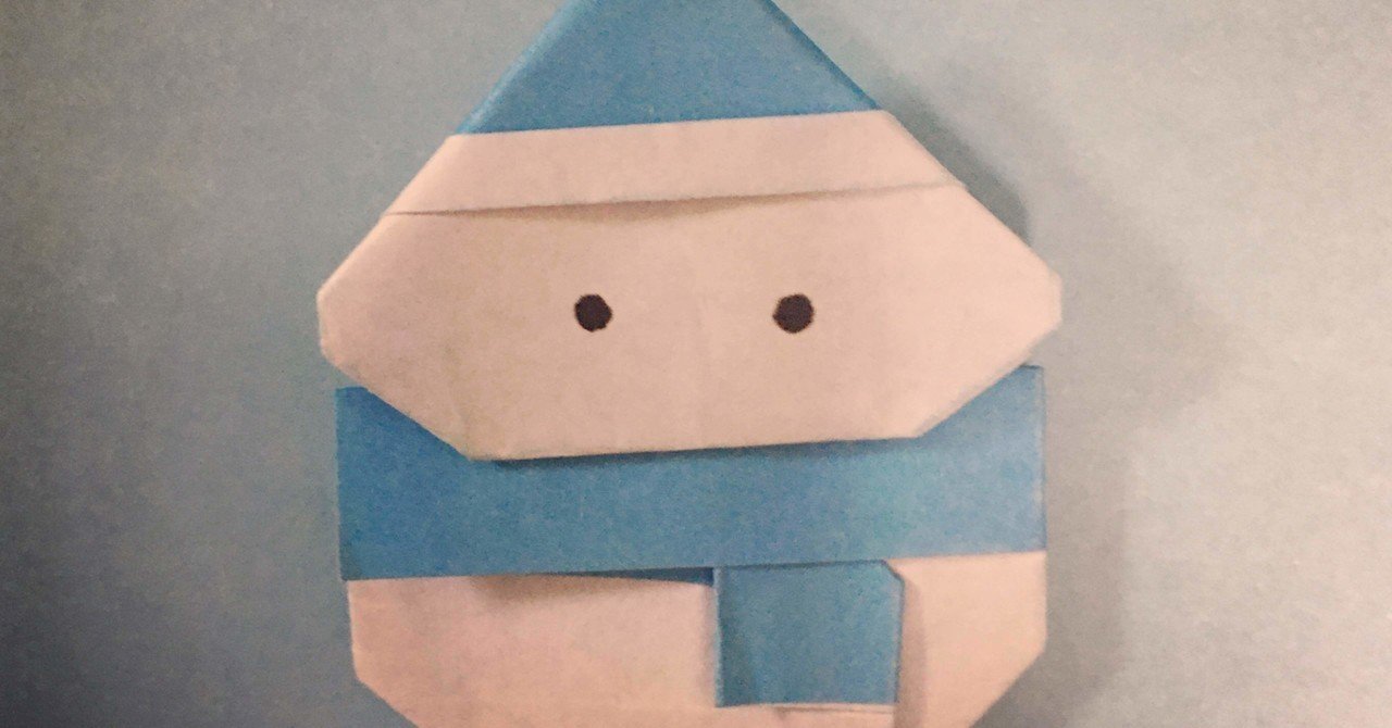 折り紙は難しい の新着タグ記事一覧 Note つくる つながる とどける 折り紙は難しい の新着タグ記事一覧 Note つくる つながる とどける