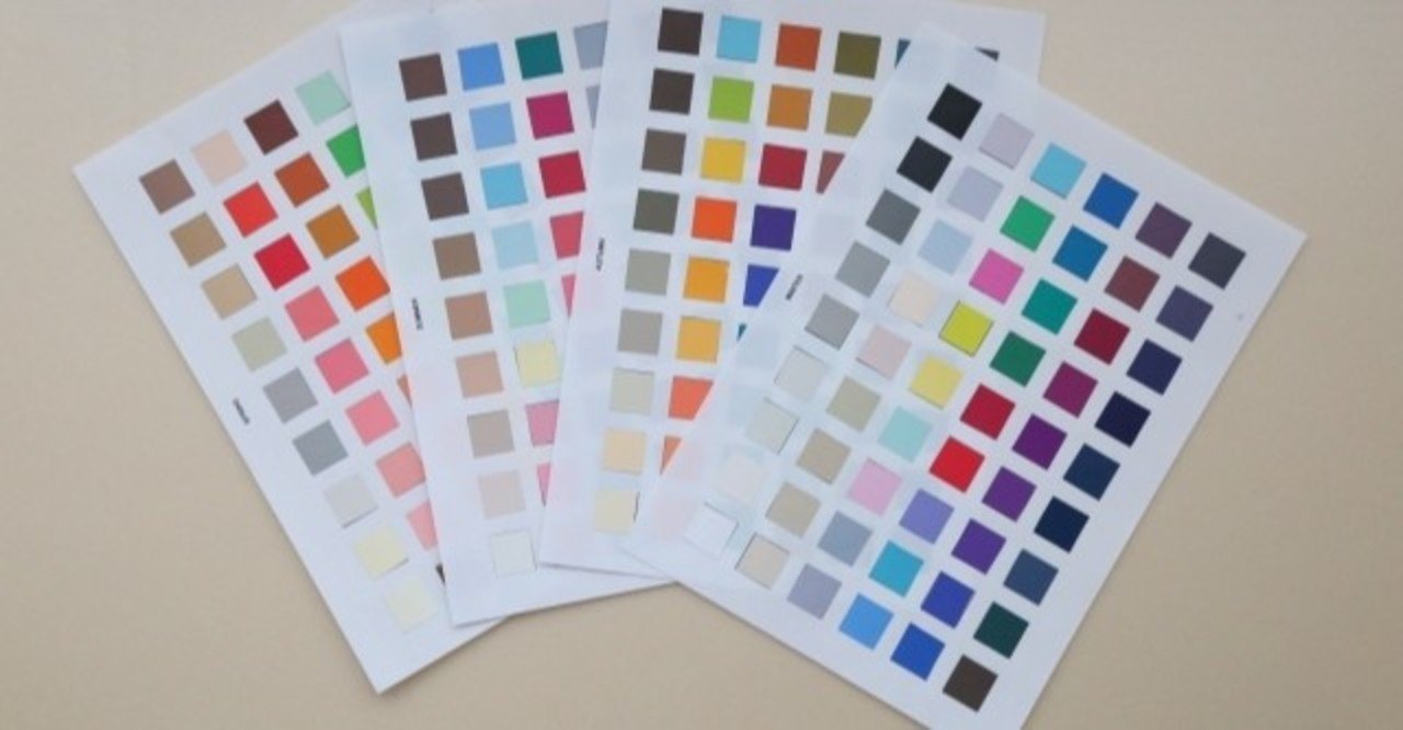 何にでも合う色って何色 第1位を発表 牧 菜々子 Note 何にでも合う色って何色 第1位を発表 牧 菜々子 Note