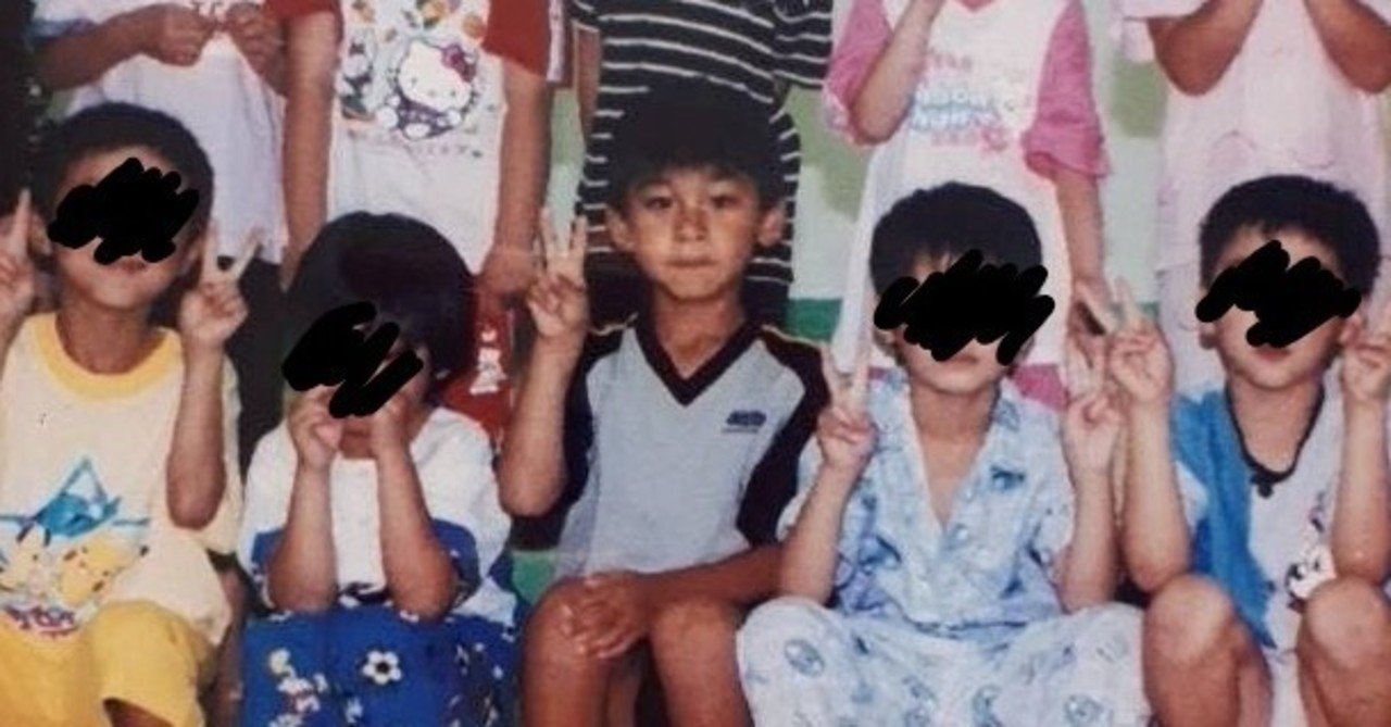 25歳仏師の生い立ち 幼少期福岡編 25歳 仏師 煌円 Note