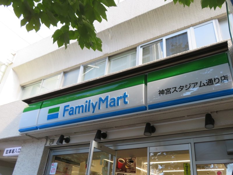 ラグビーの聖地 秩父宮ラグビー場に行こう 行き方 座席など ラグビーに恋して みきしの Shino Miki Note