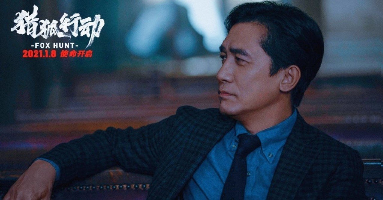 刑事映画 の新着タグ記事一覧 Note つくる つながる とどける 刑事映画 の新着タグ記事一覧 Note つくる つながる とどける