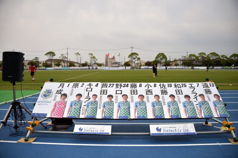 Jクラブ空白地帯なれど 実は 群雄割拠 フットボールの白地図 第７回 三重県 宇都宮徹壱 Note